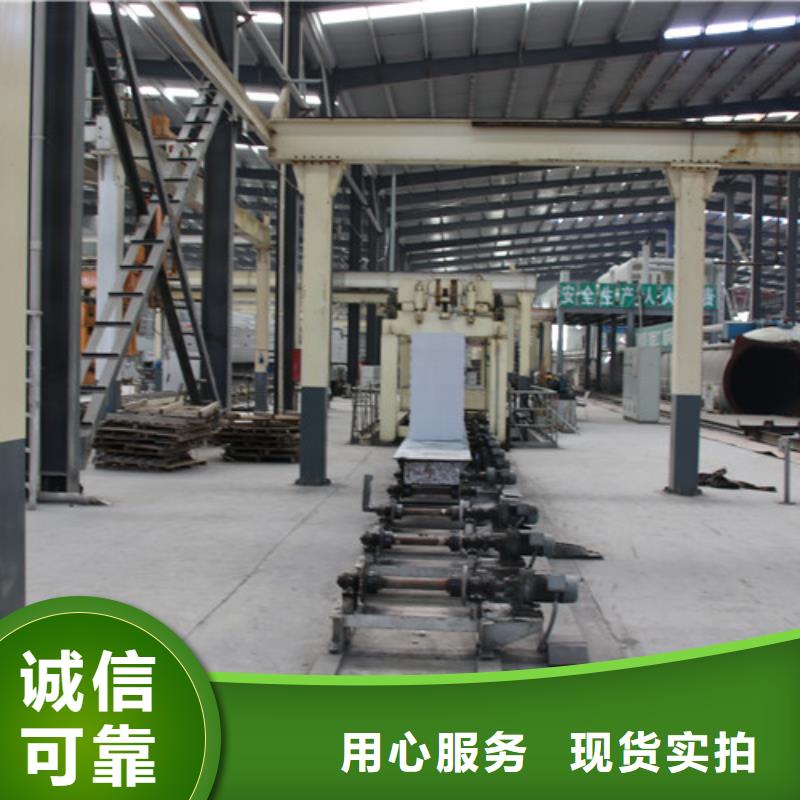 ALC板材建材輕質(zhì)隔墻板AAC板材06AAC砌塊應(yīng)用廣泛