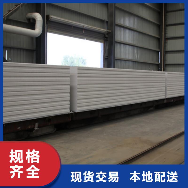 ALC板材建材輕質隔墻板AAC板材 蒸壓加氣混凝土板廠家為品質而生產(chǎn)
