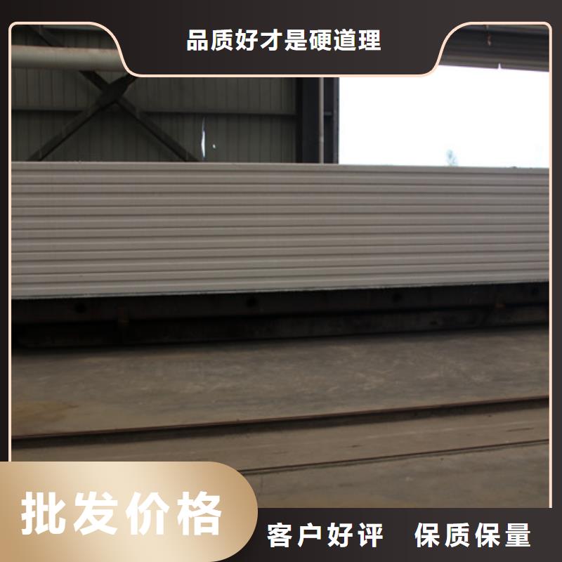 ALC板材建材輕質隔墻板AAC板材蒸壓加氣混凝土塊廠家把實惠留給您