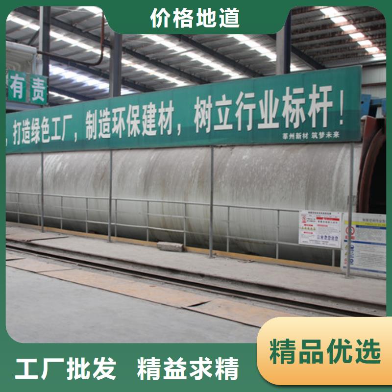 ALC板材建材輕質(zhì)隔墻板AAC板材蒸壓加氣混凝土塊廠家生產(chǎn)廠家