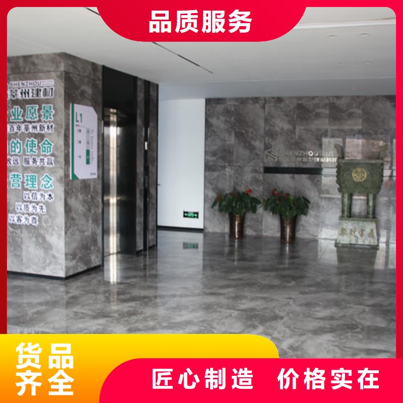 【ALC板材建材輕質(zhì)隔墻板AAC板材05蒸壓加氣混凝土塊歡迎來電咨詢】