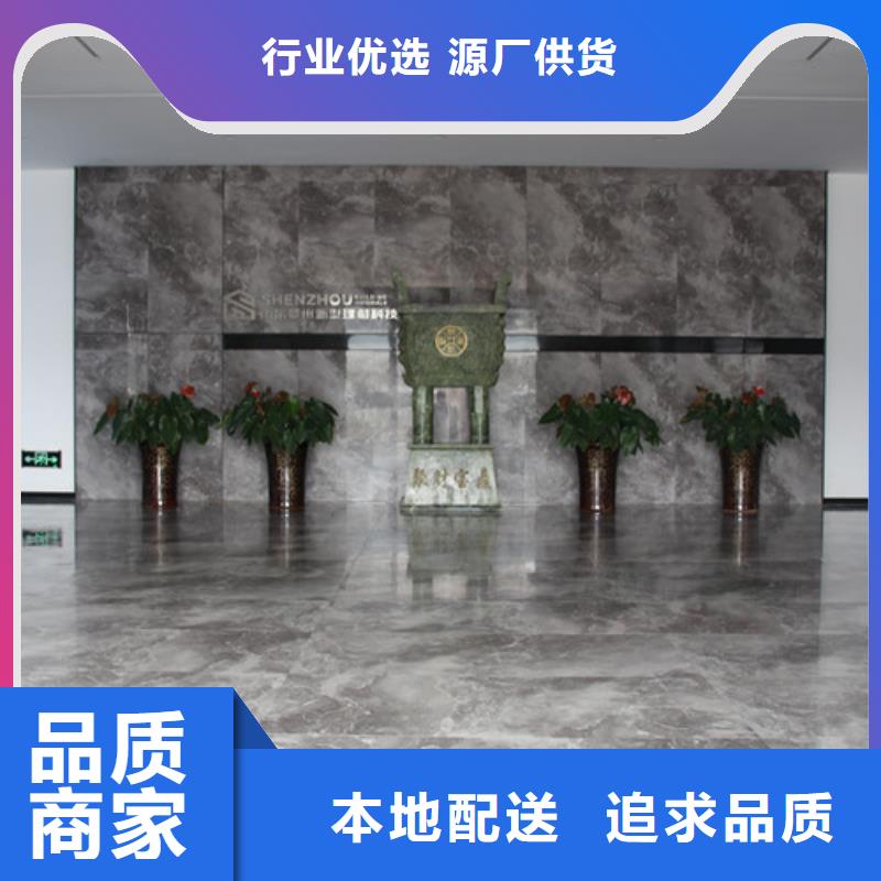 ALC板材建材轻质隔墙板AAC板材ALC板材厂家商家