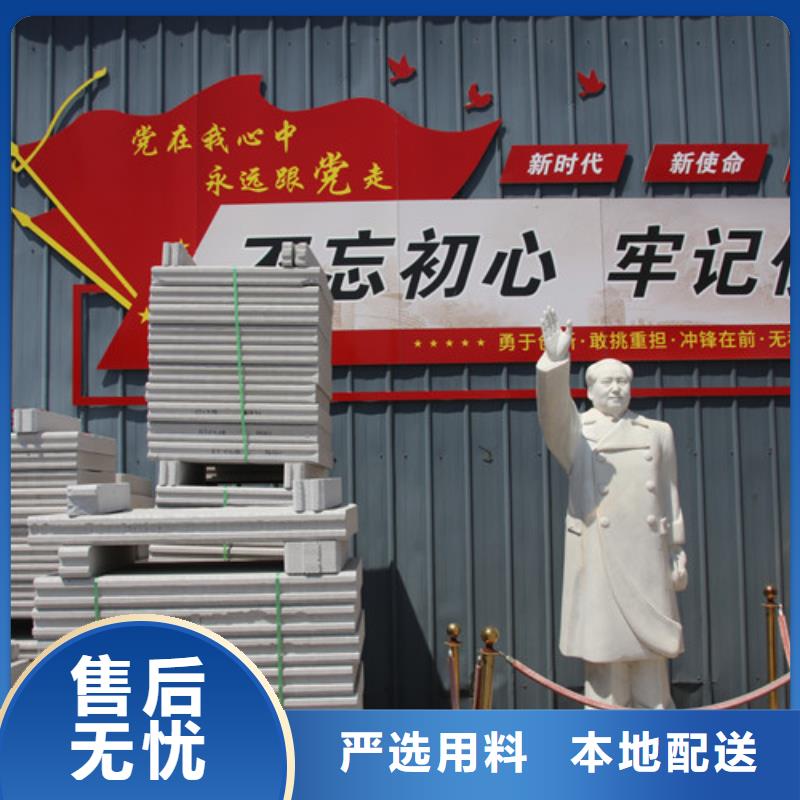 ALC板材建材輕質(zhì)隔墻板AAC板材 05ALC板材實體廠家