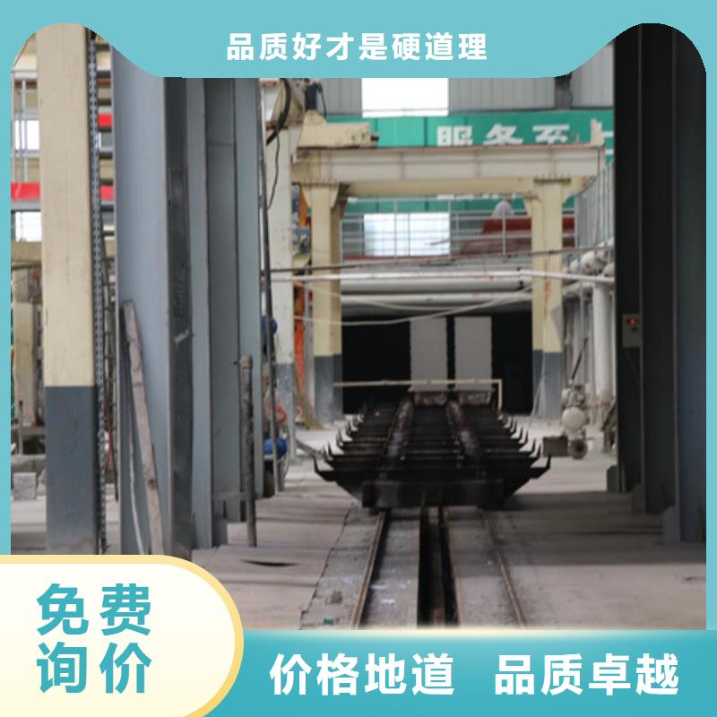 ALC板材建材轻质隔墙板AAC板材蒸压加气混凝土块厂家专业信赖厂家