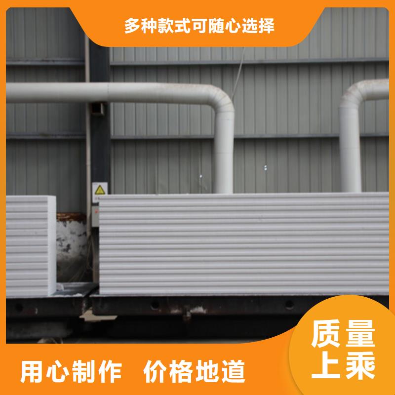 ALC板材建材轻质隔墙板AAC板材ALC板材厂家商家