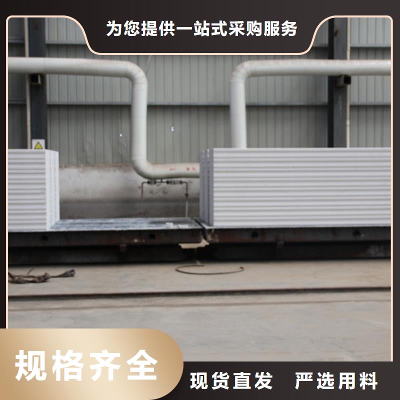 ALC板材建材輕質(zhì)隔墻板AAC板材 05蒸壓加氣混凝土板質(zhì)量上乘