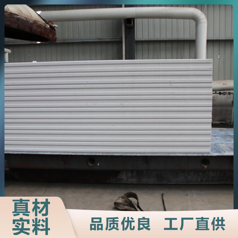 ALC板材建材輕質(zhì)隔墻板AAC板材-05蒸壓加氣混凝土板專注生產(chǎn)制造多年