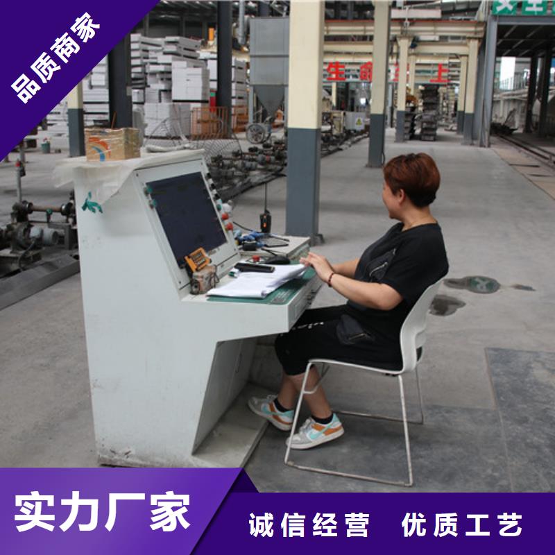 ALC板材建材輕質隔墻板AAC板材AAC板材廠家廠家自營