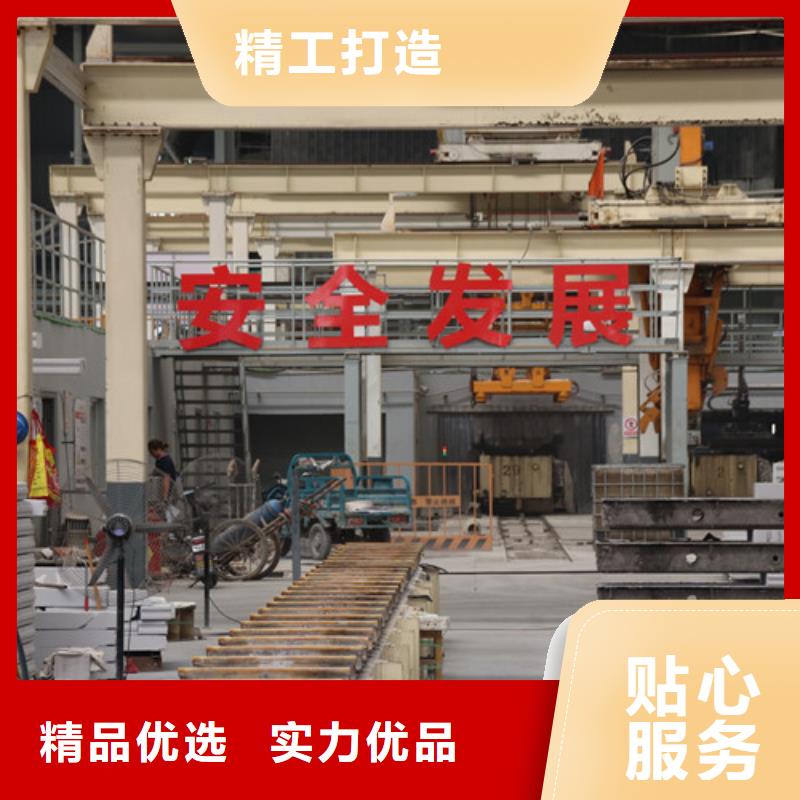 ALC板材建材輕質(zhì)隔墻板AAC板材05ALC板材產(chǎn)地批發(fā)