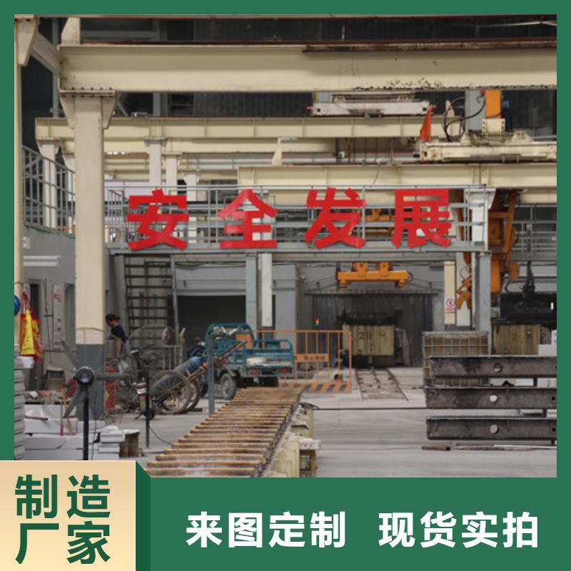 ALC板材建材輕質(zhì)隔墻板AAC板材AAC板材廠家安心購