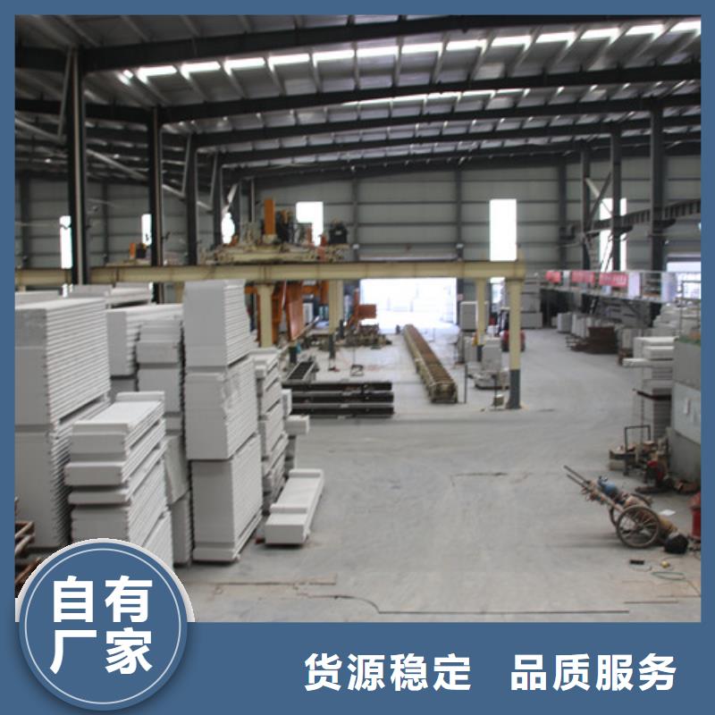 ALC板材建材輕質(zhì)隔墻板AAC板材05AAC板材24小時下單發(fā)貨