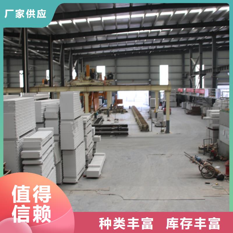 ALC板材建材轻质隔墙板AAC板材05AAC板材您身边的厂家