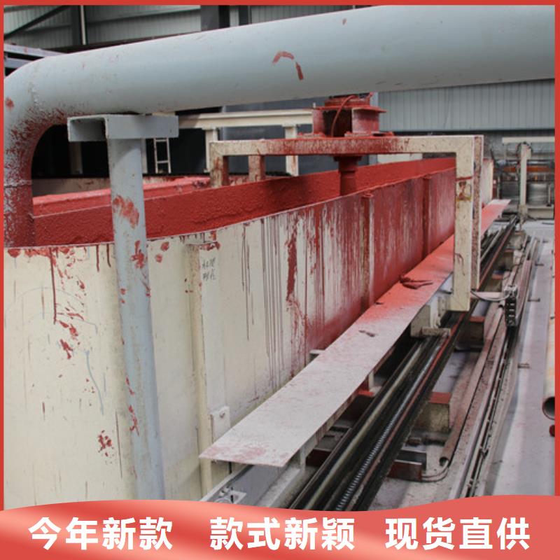 【ALC板材建材輕質(zhì)隔墻板AAC板材】-銷售05ALC板材打造行業(yè)品質(zhì)