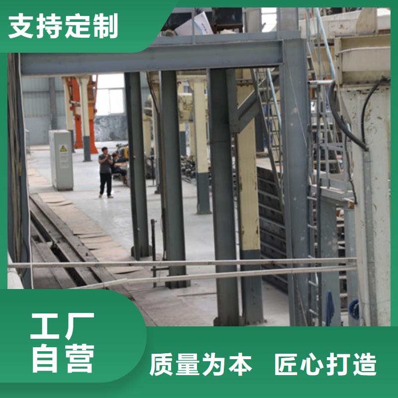 ALC板材建材輕質(zhì)隔墻板AAC板材-06AAC砌塊自有廠家