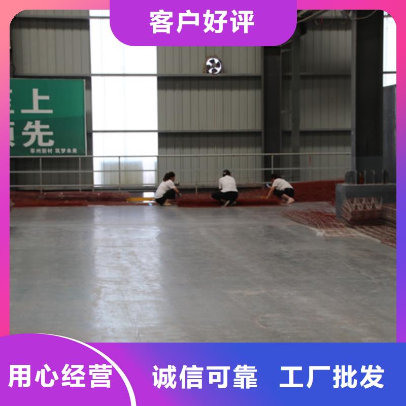 ALC板材建材輕質(zhì)隔墻板AAC板材供應蒸壓加氣混凝土塊質(zhì)量檢測