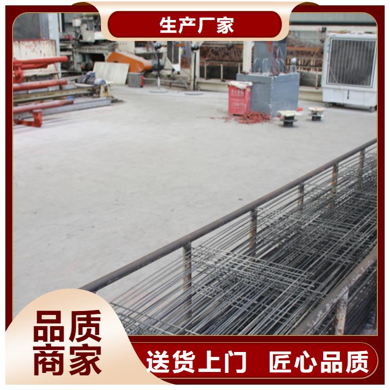 【ALC板材建材輕質(zhì)隔墻板AAC板材05蒸壓加氣混凝土塊歡迎來電咨詢】