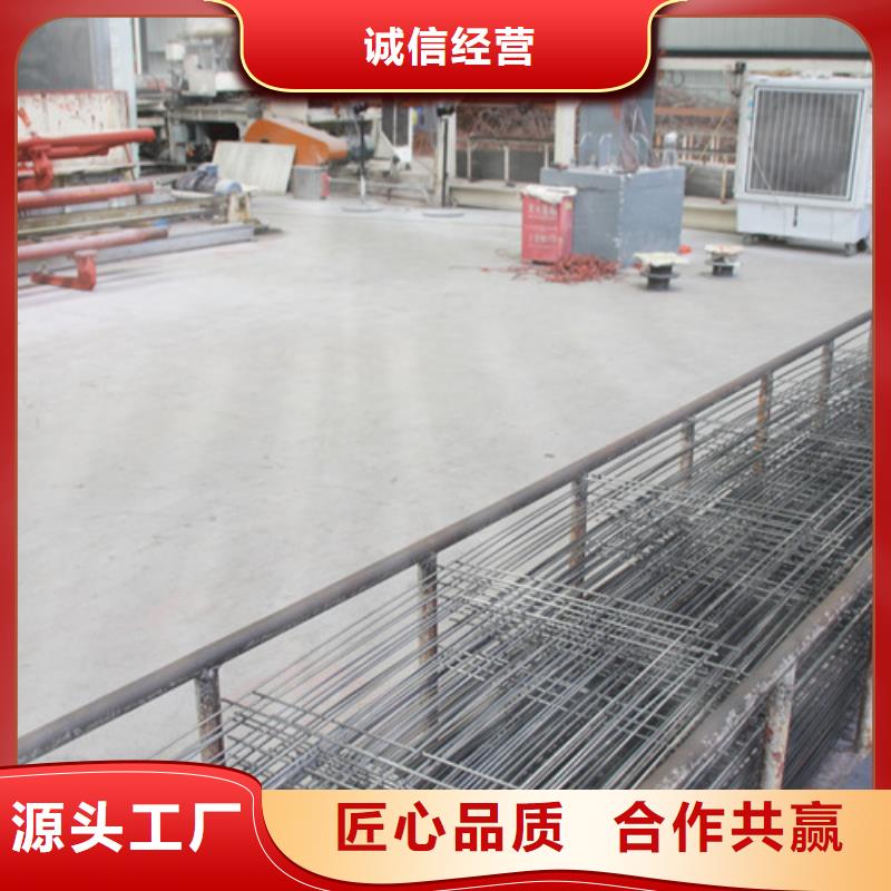 【ALC板材建材輕質(zhì)隔墻板AAC板材】-銷售05ALC板材打造行業(yè)品質(zhì)
