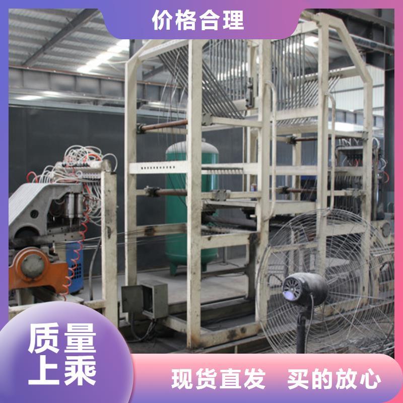 ALC板材建材轻质隔墙板AAC板材_ALC板材厂家供您所需