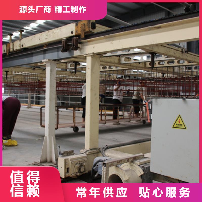 ALC板材建材轻质隔墙板AAC板材蒸压加气混凝土块公司快捷的物流配送