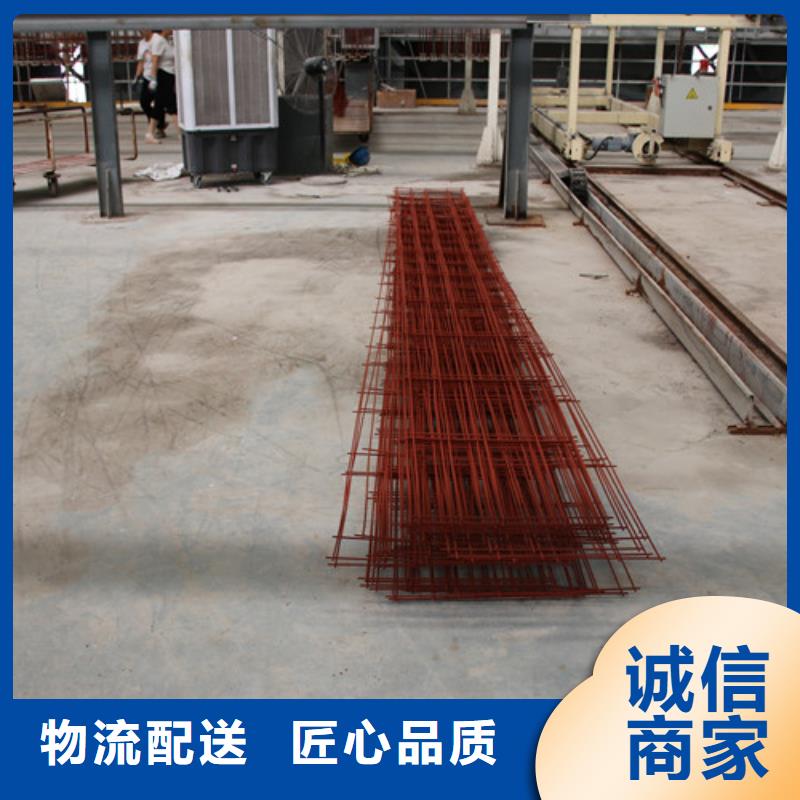 ALC板材建材轻质隔墙板AAC板材-06AAC砌块匠心工艺