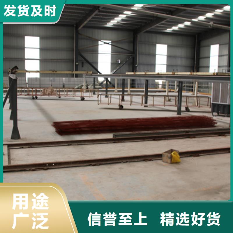 ALC板材建材轻质隔墙板AAC板材AAC板材厂家真材实料诚信经营