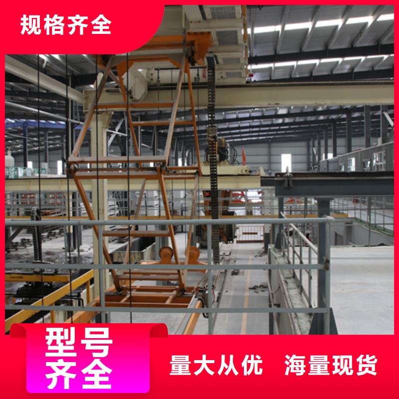 ALC板材建材轻质隔墙板AAC板材AAC板材厂家真材实料诚信经营