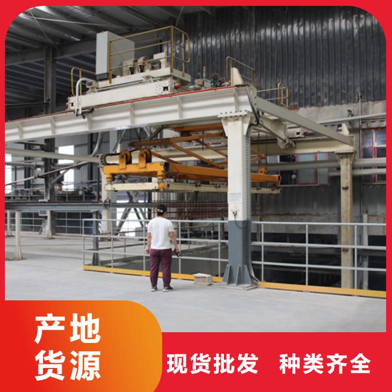 ALC板材建材轻质隔墙板AAC板材蒸压加气混凝土块厂家好货直销