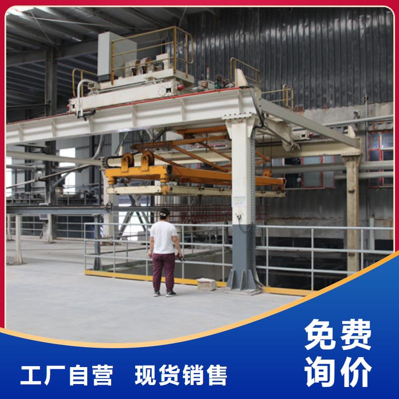 ALC板材建材輕質(zhì)隔墻板AAC板材ALC板材廠(chǎng)家有口皆碑