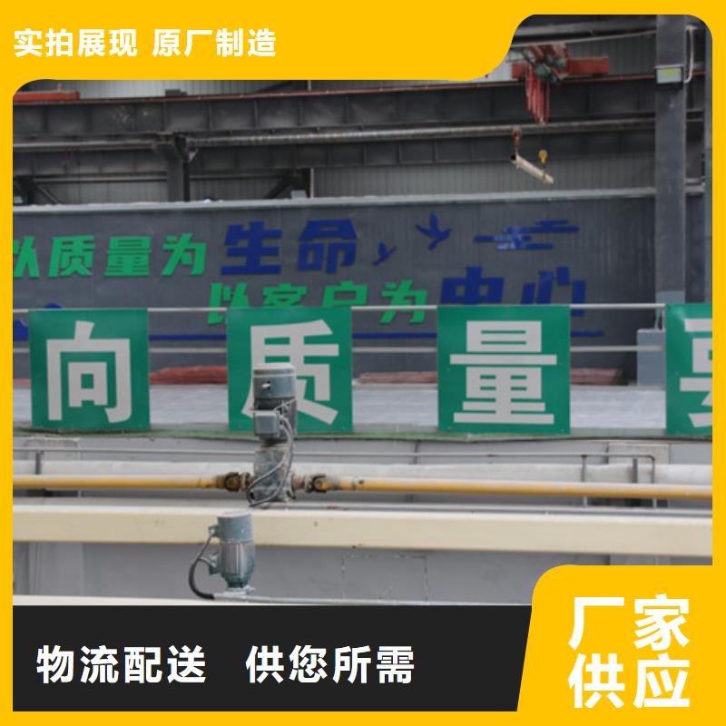 ALC板材建材輕質(zhì)隔墻板AAC板材-05ALC板材量大從優(yōu)