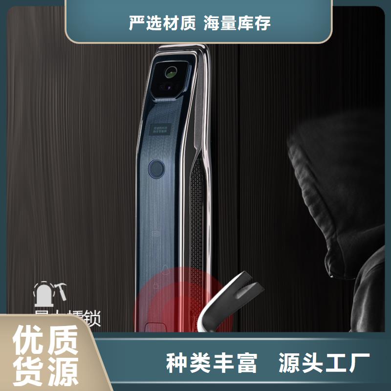 愛迪凱廠家地址