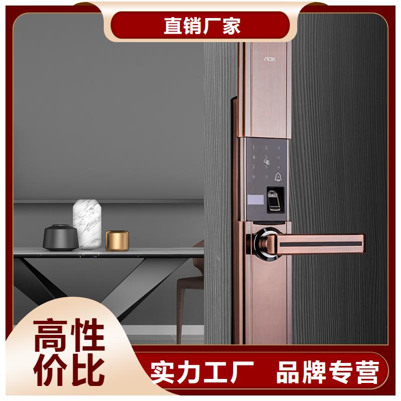 智能電子鎖報(bào)價(jià)