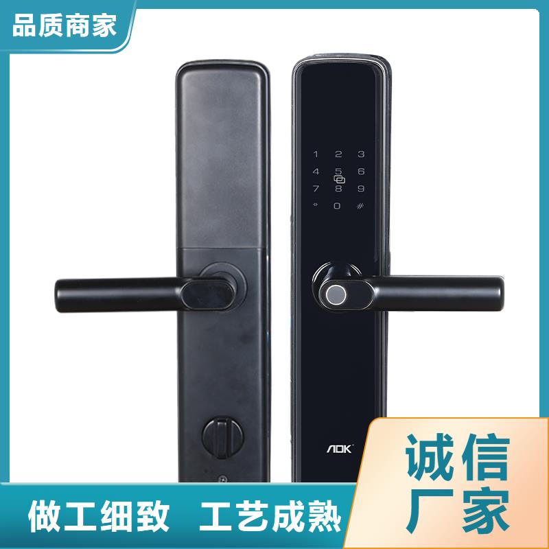 智能鎖-銷售密碼鎖隨到隨提
