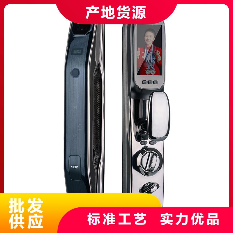 智能鎖密碼鎖現(xiàn)貨充足