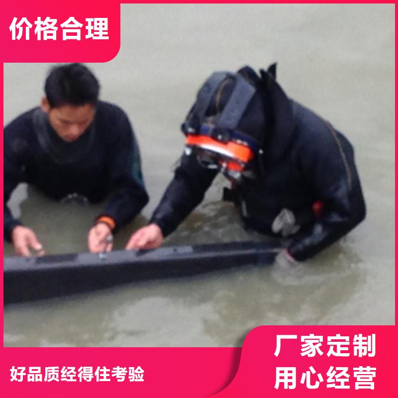 水下拦污栅更换清理本地潜水员打捞服务