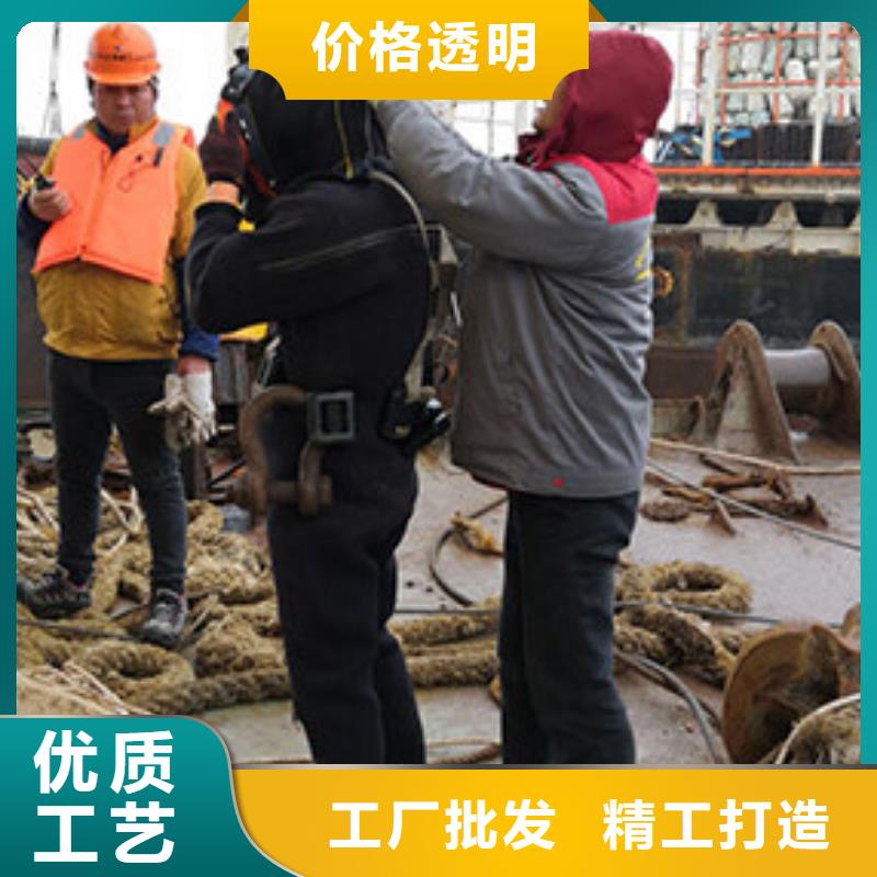 水下沉井施工服务公司