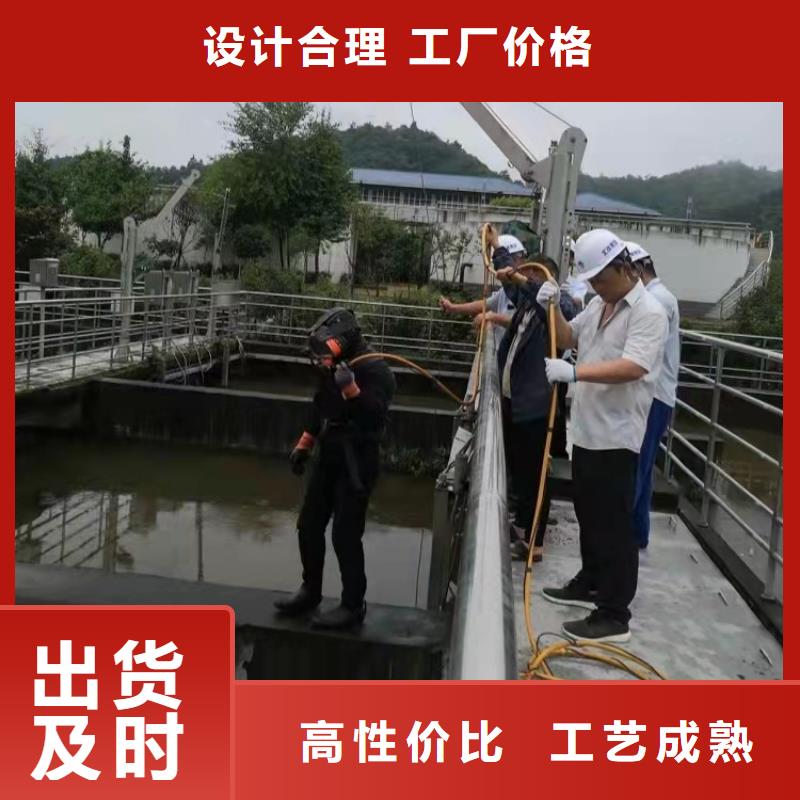 水下打捞手机      服务公司