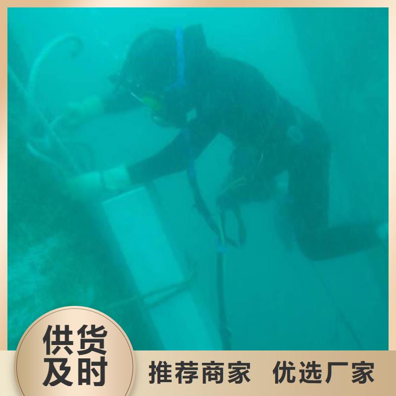 水下打撈汽車
歡迎來電