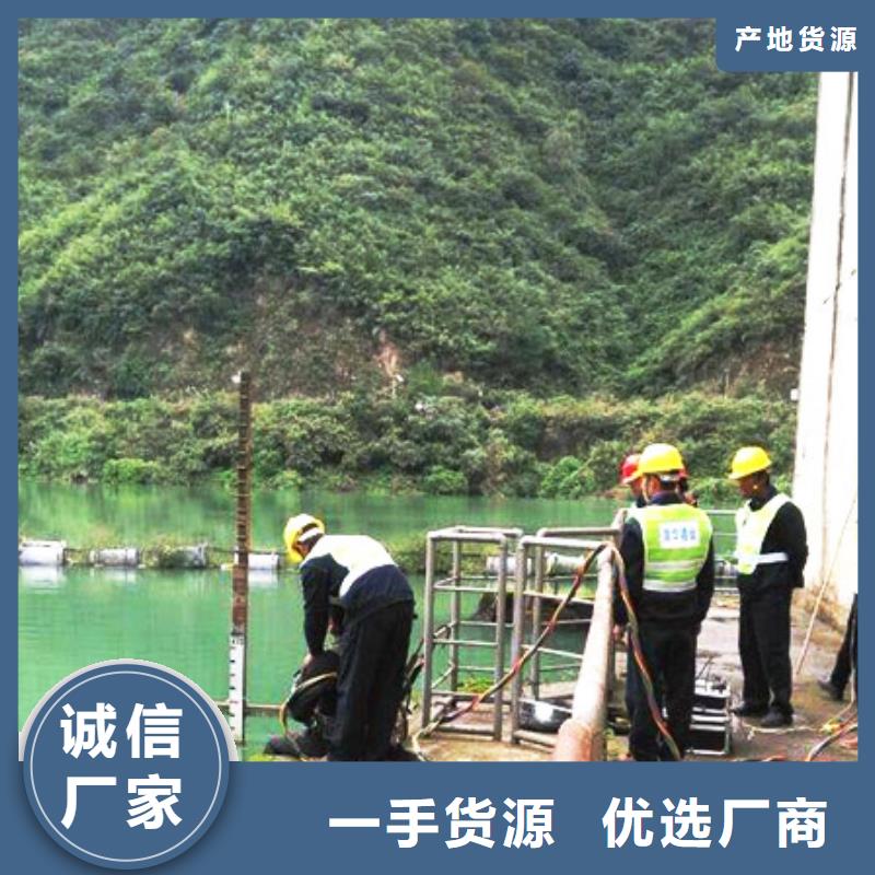 水下船舶堵漏抢险
更专业更放心