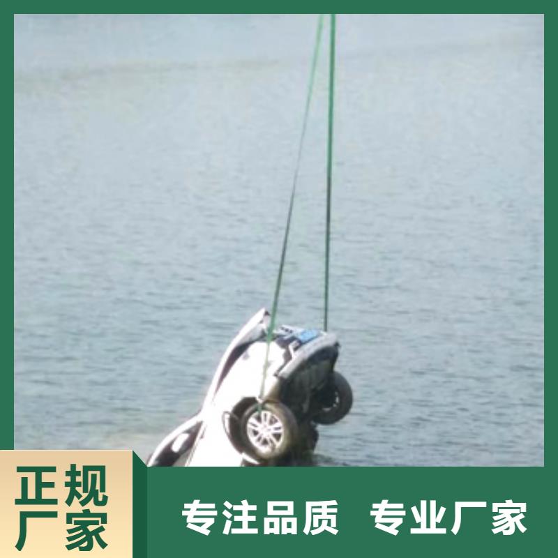 水下水库闸门清理维修
免费报价