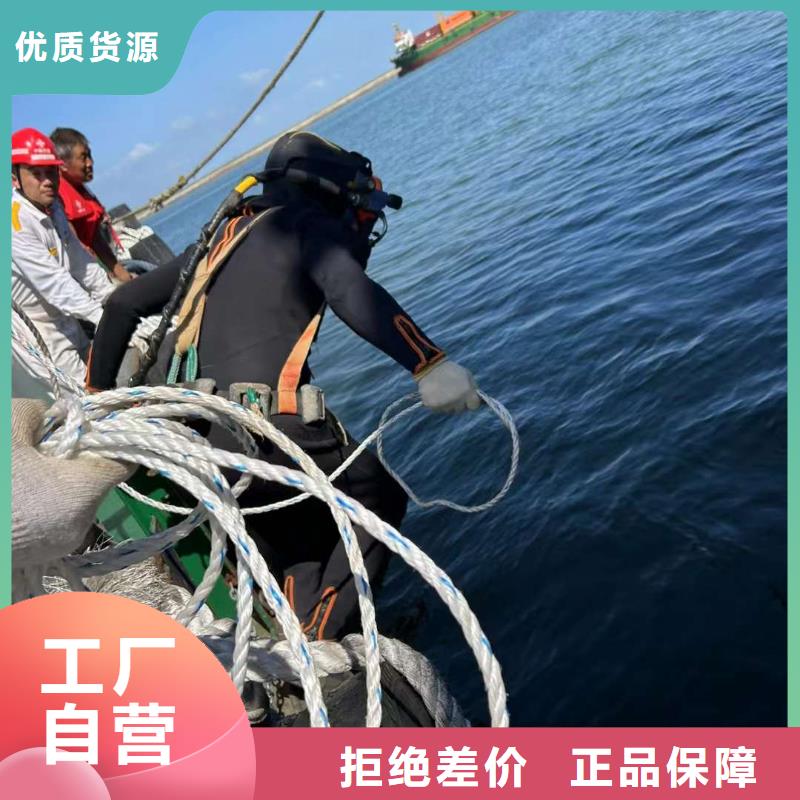 水下更换钢丝绳费用是多少