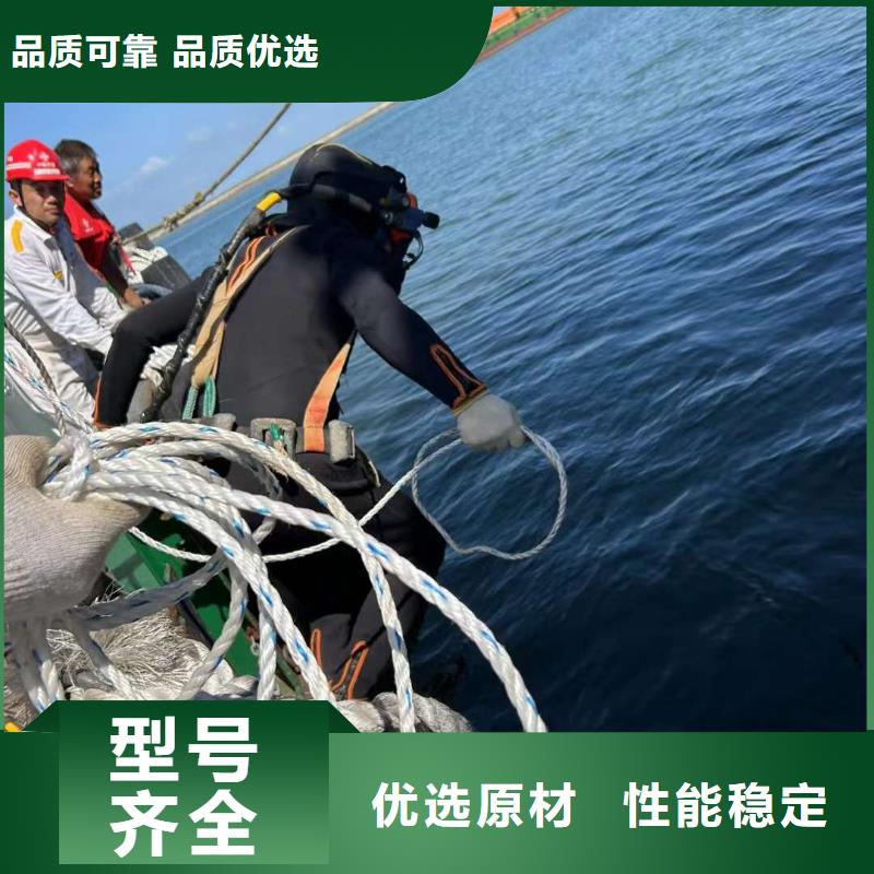 水下打撈汽車專業(yè)水下公司
