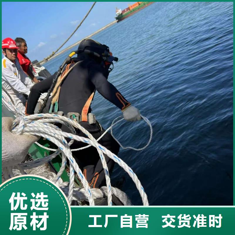 水下沉井施工服务公司