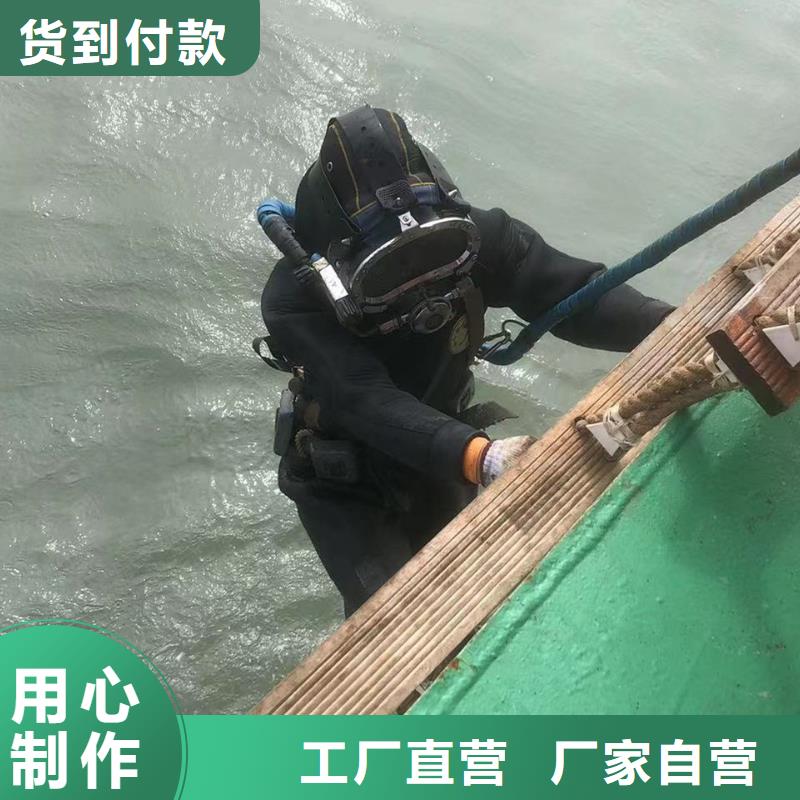 水下切割本地潛水員打撈服務(wù)