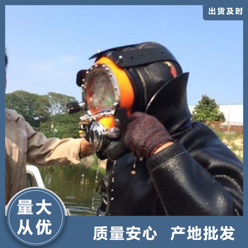 水下沉井施工
免費報價