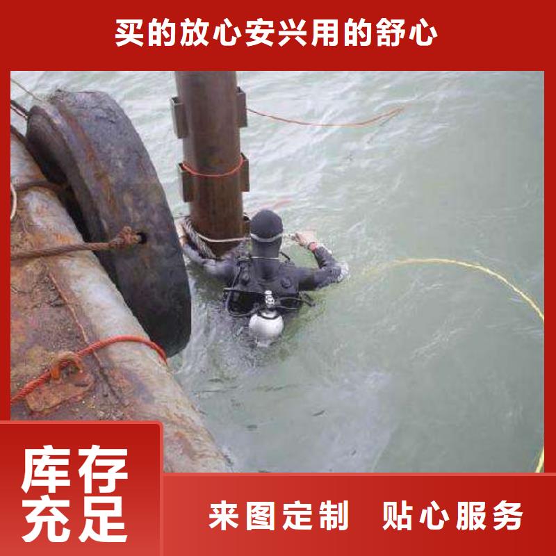 水下溺水者尸体打捞实力水下打捞团队