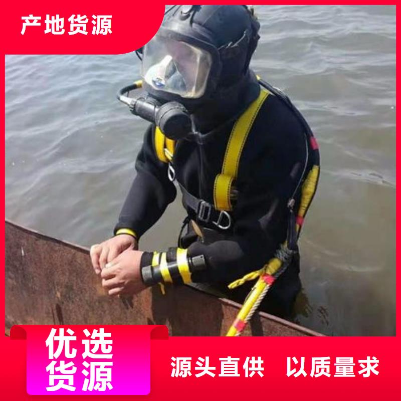 水下?lián)Q曝氣頭拆除安裝
更專業(yè)更放心