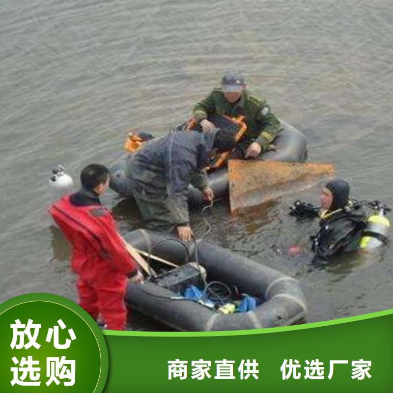 水下拦污栅更换清理本地潜水员打捞服务