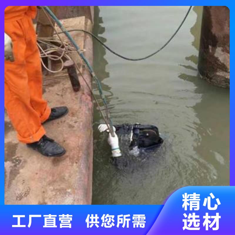 水下 水下打捞手机一对一服务