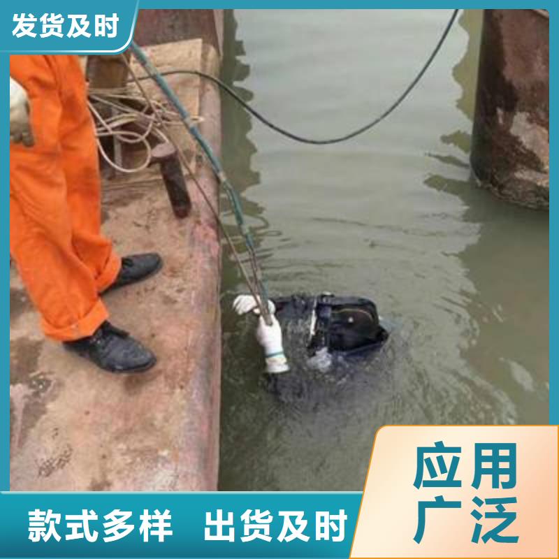 水下船閘維修清理專業(yè)水下公司