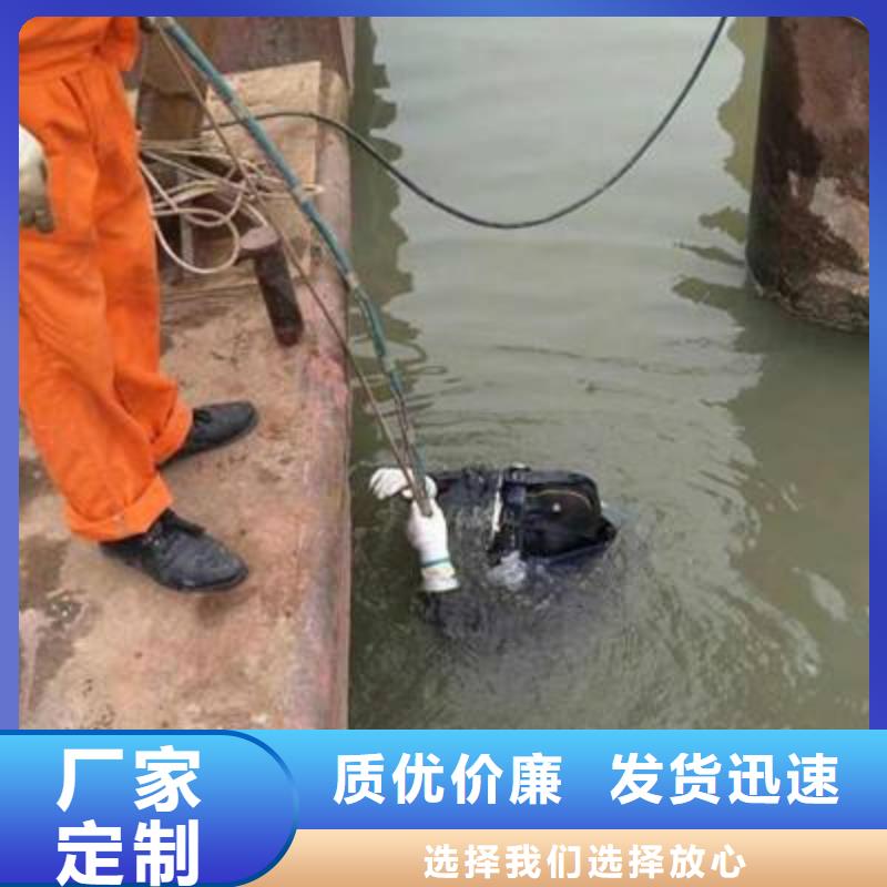 水下切割本地潛水員打撈服務(wù)